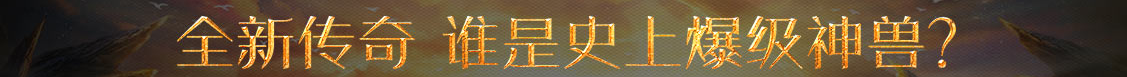 安億家網